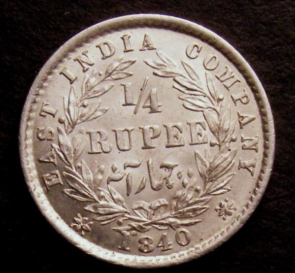 Please-Confirm-The-1/4-Rupee-Variety-And-Whether-It-Is-Mule