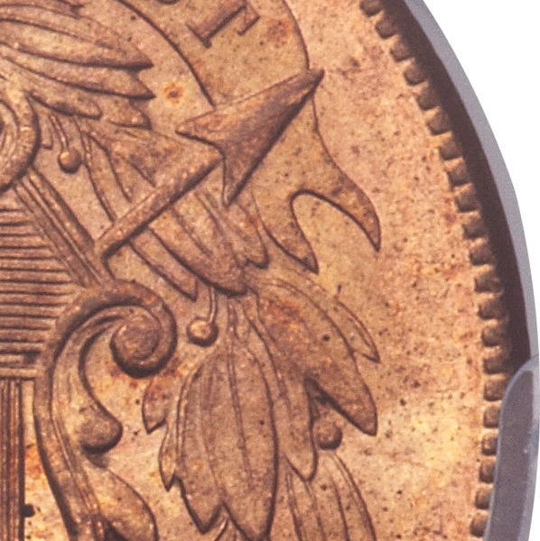 1864-2-Cent-Small-Motto?