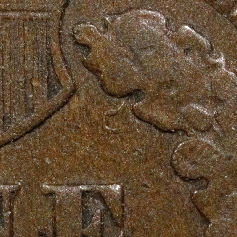 1871-IHC-Philly-ANA-Pickup