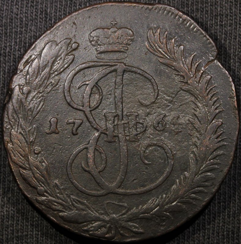 What-Is-Your-Oldest-Coin?