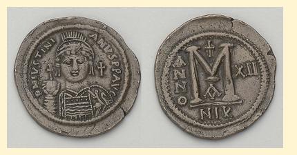 Can-Anyone-Please-Help-Identify-This-Coin.-It's-1,400-Years-Old.