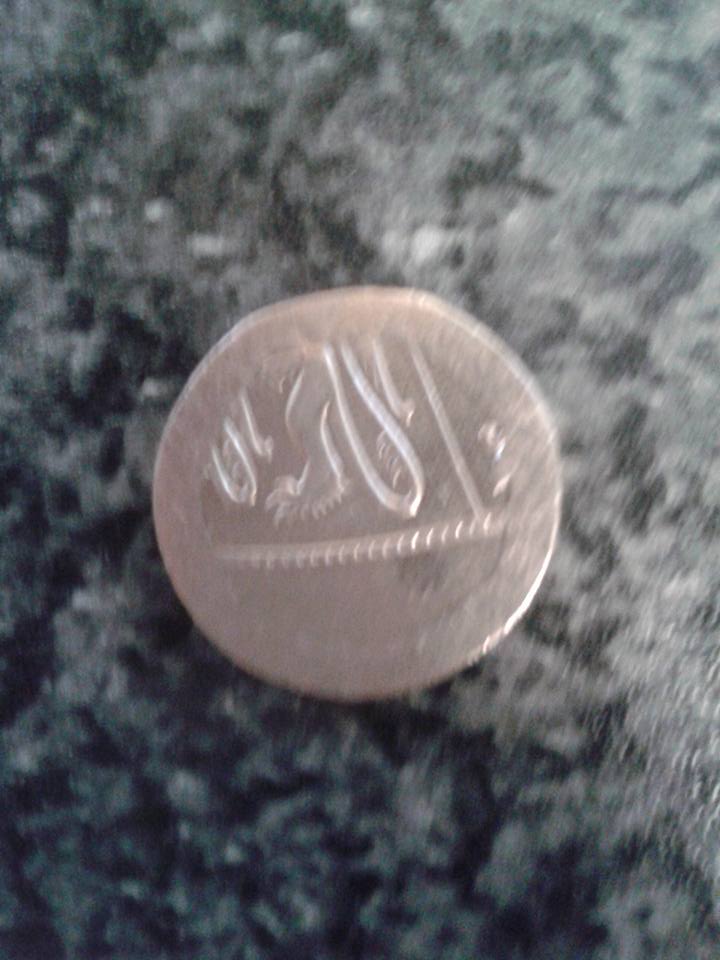 A-Round-20-Pence-Piece