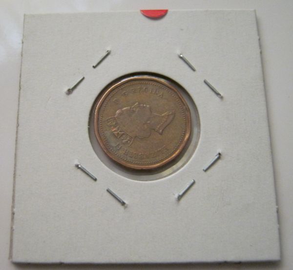 1991-Penny-With-90-Degree-Rotated-Die