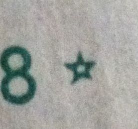 4-Point-Star-On-A-Star-Note