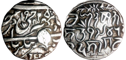India-Silver-Rupee?-Help-Identify,-Please-|-Kashmir