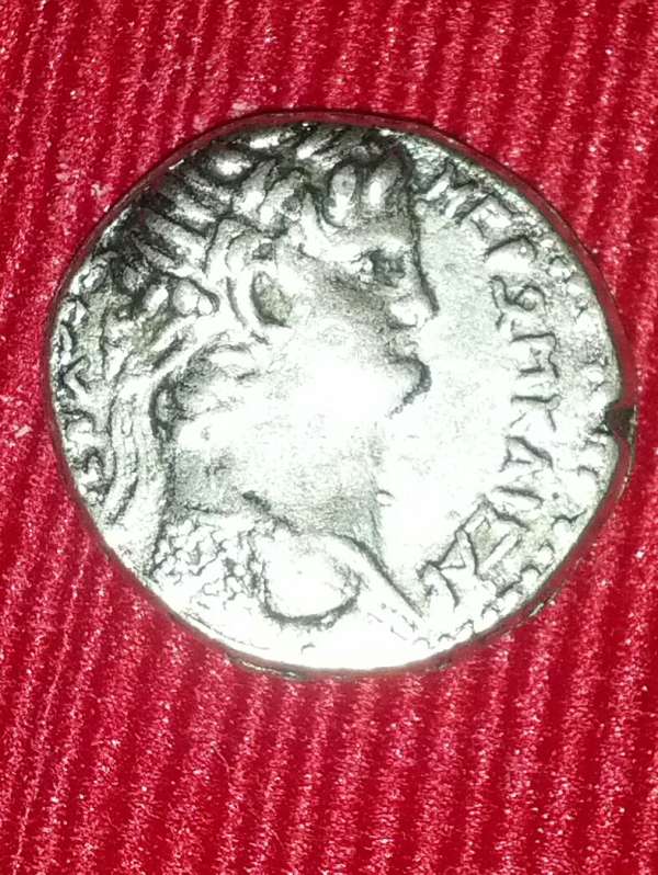 Help-With-Identification-/-Attribution---Nero,-A.d.-63