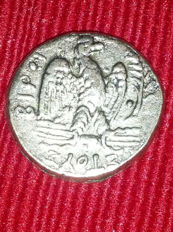 Help-With-Identification-/-Attribution---Nero,-A.d.-63