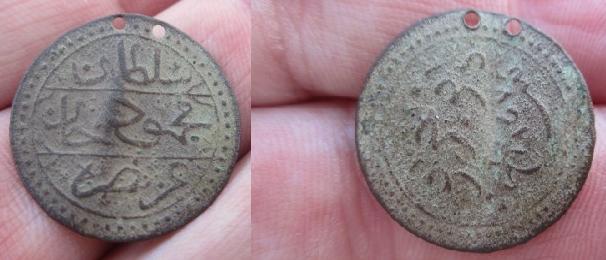 Arabic-Coin-|-Imitation-Ottoman-Algeria
