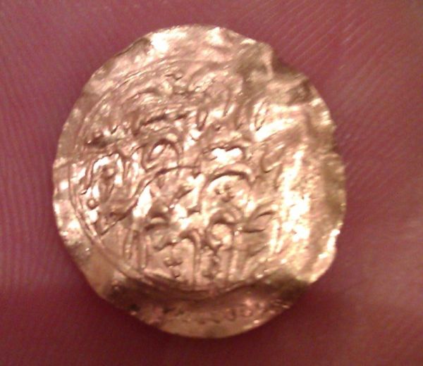 Arabic-Script-Gold-Coin