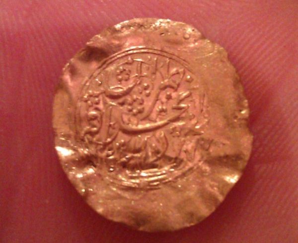 Arabic-Script-Gold-Coin