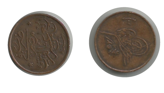 Arabic-Coin-Identificatoin,-Id:-Egyptian-Coin-From-The-Late-Ottoman-Period