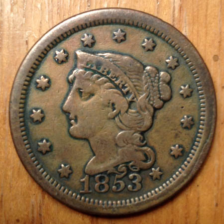 1853-Large-Cent-For-Grade-Please