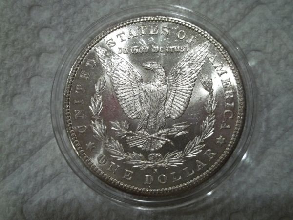 2-1881-S-Morgans.--PL-Or-AU-Sliders?