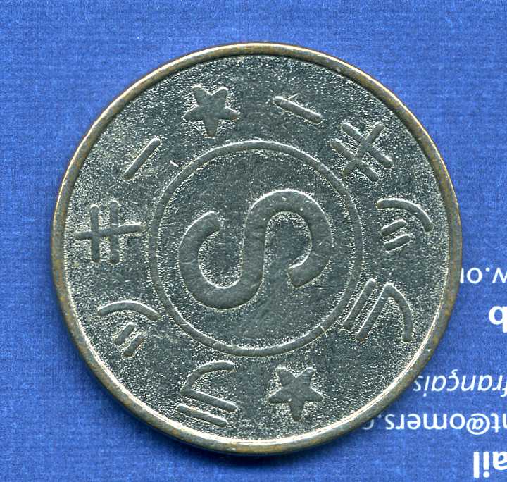 Asian-Token-Identification