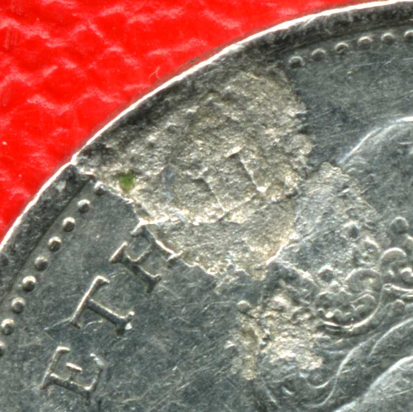 1972-Canada-25-Cents-Struck-Through-Grease