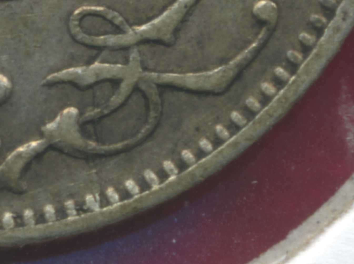 1942-Newfoundland-10-Cents---Errors