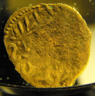 Jewish-Wise-Men-Coin?