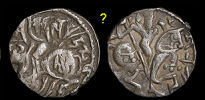 Jewish-Wise-Men-Coin?