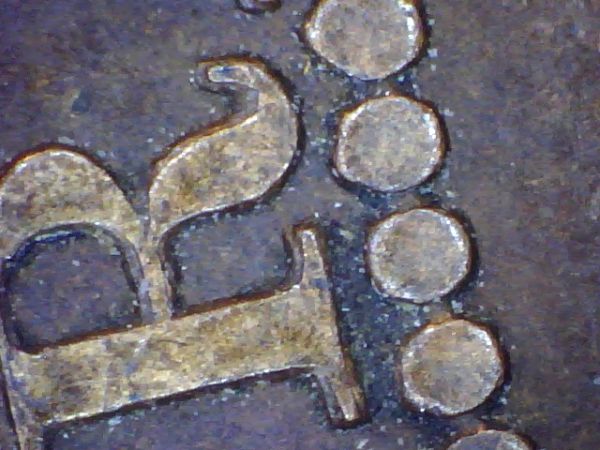 The-1859-Large-Cent-That-Keeps-On-Giving...