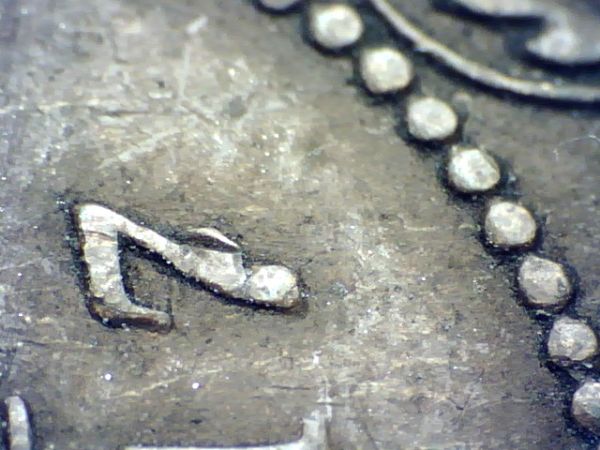 Error---1917-Large-Cent