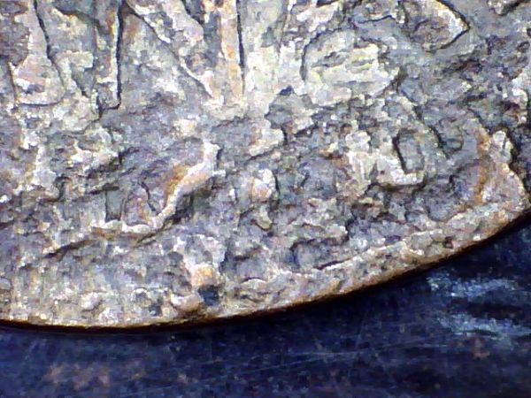 1957-Penny-Error?