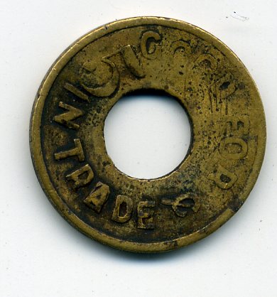 Victory-Bell-Token