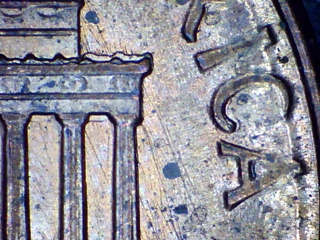 1989-D---Cent----DDR?