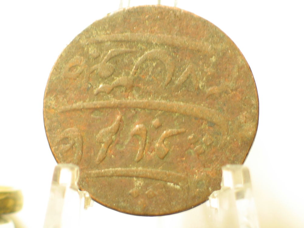 Eastern-Coin-For-Identification