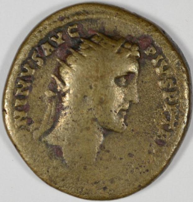 Help!-Antoninus-Pius-,-138-161-Ad_estimate-Value?