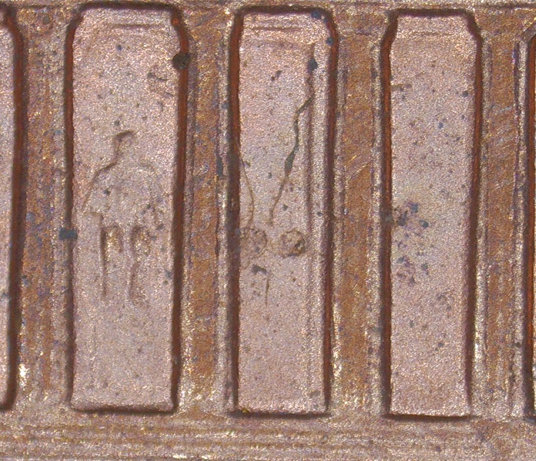 1993-Cent-Help-Identify-What-Is-To-The-Right-Of-Lincoln's-Statue