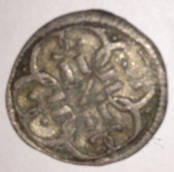 Old-Coin?