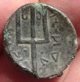 I-Just-Spent-$80-Bucks-On-Three-Greek-Coins-Shabammm!!