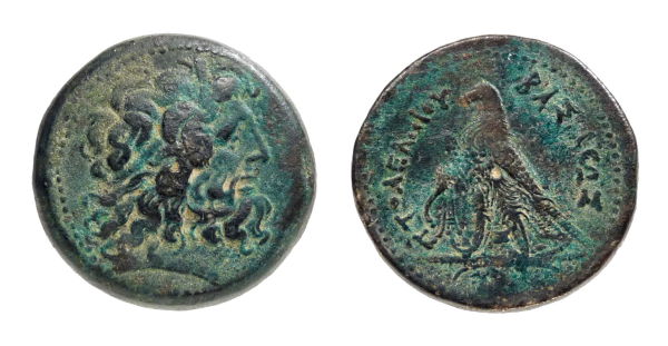 Lets-See-The-Elusive-Blue-Coins