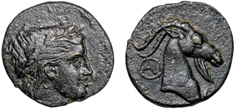 Prison-Coin-#5-=>-5th-Of-15-Coins-Aeolis,-Aegae-Goat