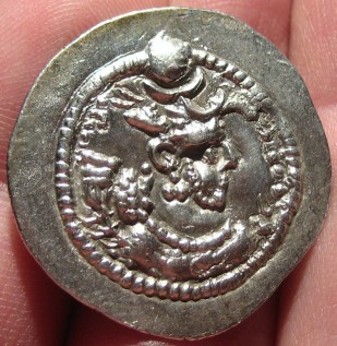 Prison-Coin-#14-=>-14th-Of-15-Coins-Sassy-Kingdom,-Peroz-I