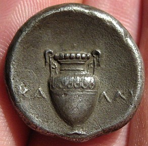 OH-My-=>-I-Think-This-Lil'-Incuse-Coin-Rocks!!-Boeotia