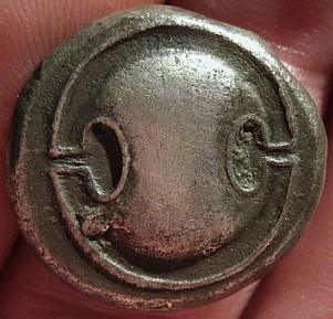 OH-My-=>-I-Think-This-Lil'-Incuse-Coin-Rocks!!-Boeotia