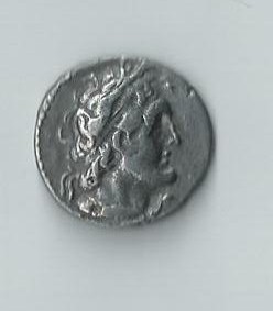 Nice-Hammered-Coin,..-No-ID