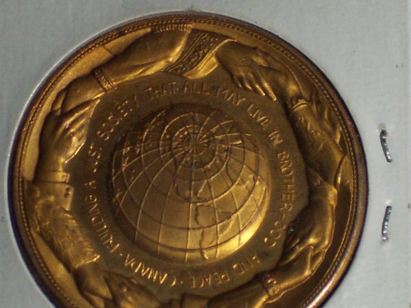 Unknown-Coin