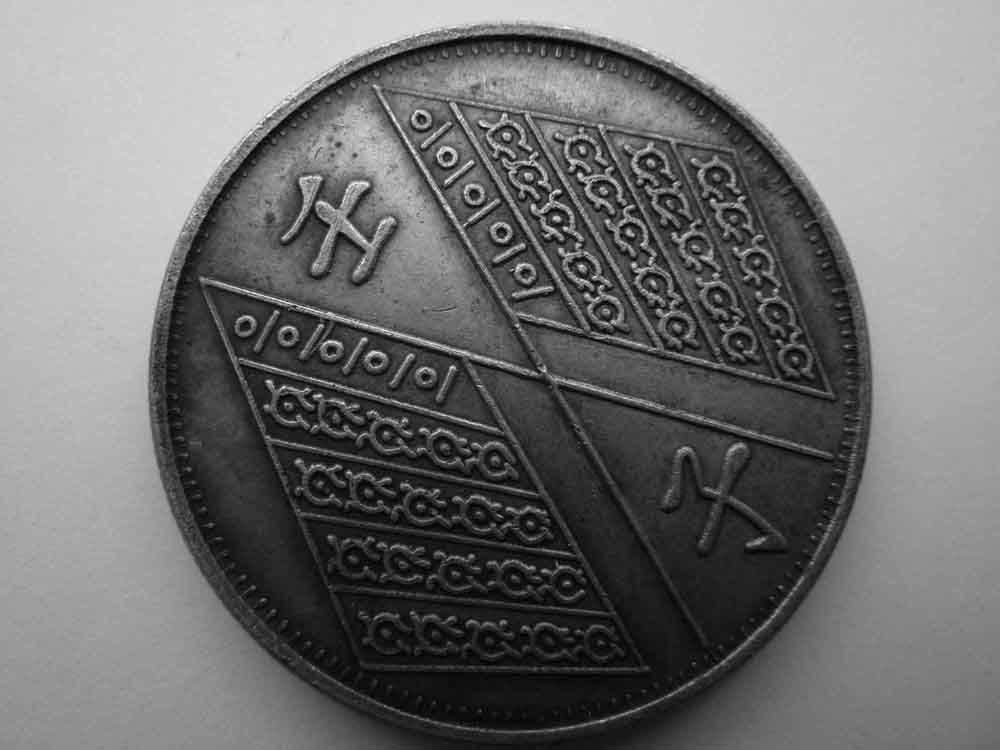 Chinese-Coin-Identification