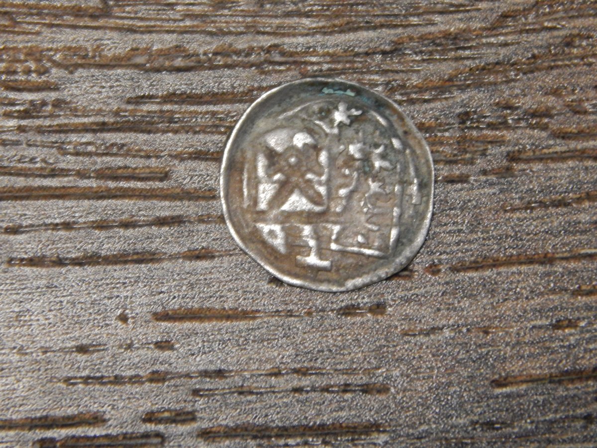 New-Member-Need-Help-With-Dug-Hammered-Coins-Or-Tokens?