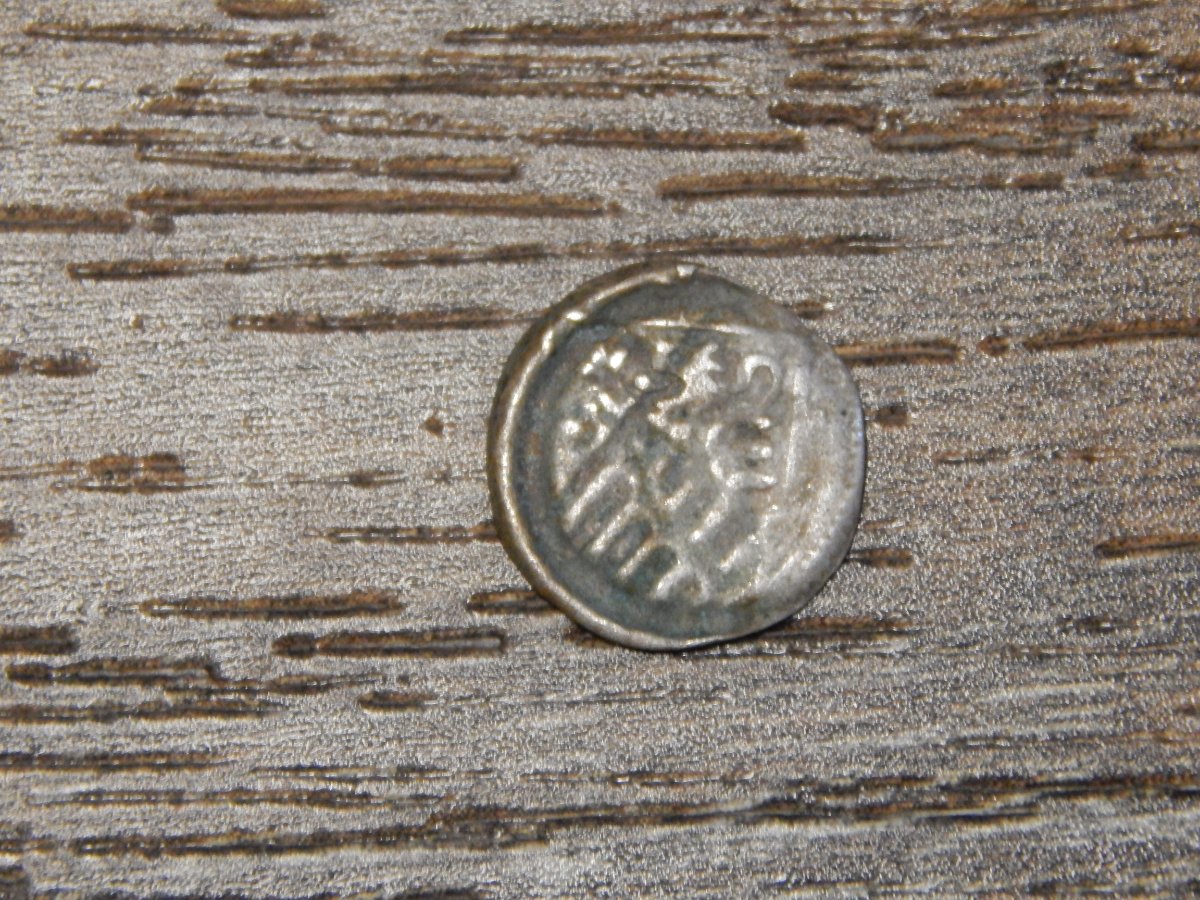 New-Member-Need-Help-With-Dug-Hammered-Coins-Or-Tokens?