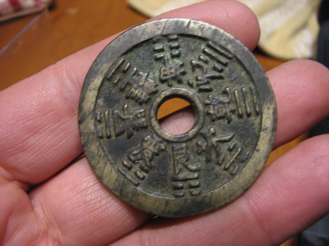 Need-Help-Identifying-A-Collection-Of-Over-50-Coins/Tokens