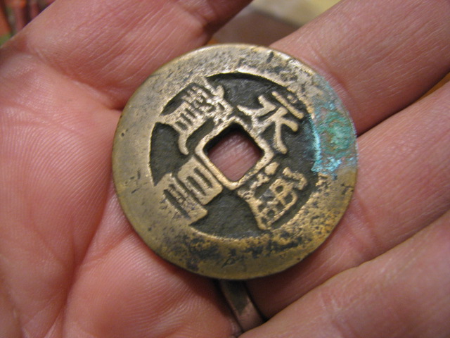 Need-Help-Identifying-A-Collection-Of-Over-50-Coins/Tokens