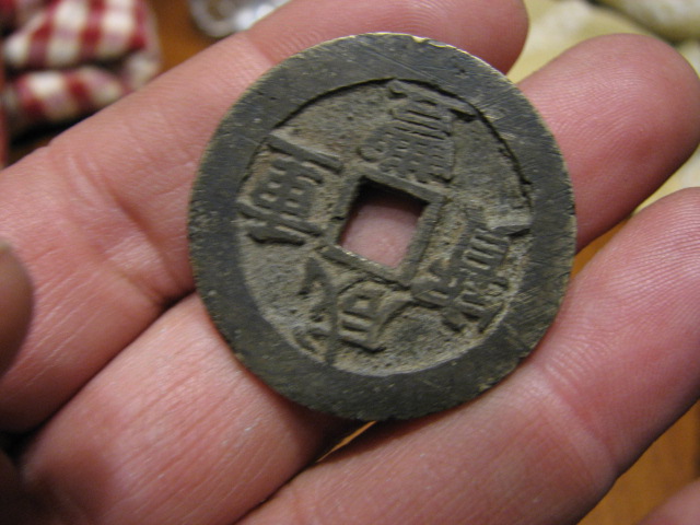 Need-Help-Identifying-A-Collection-Of-Over-50-Coins/Tokens