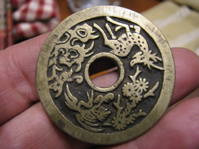 Need-Help-Identifying-A-Collection-Of-Over-50-Coins/Tokens