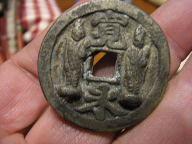 Need-Help-Identifying-A-Collection-Of-Over-50-Coins/Tokens