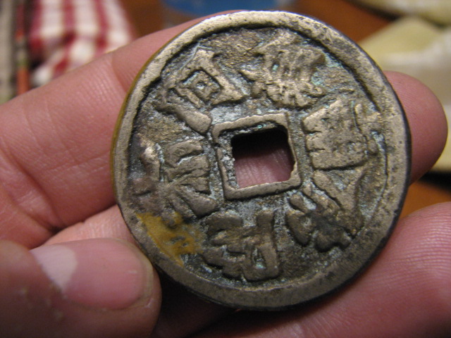 Need-Help-Identifying-A-Collection-Of-Over-50-Coins/Tokens