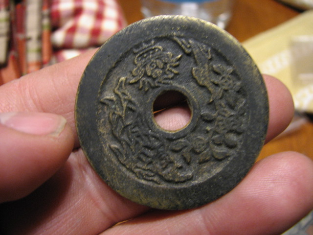 Need-Help-Identifying-A-Collection-Of-Over-50-Coins/Tokens