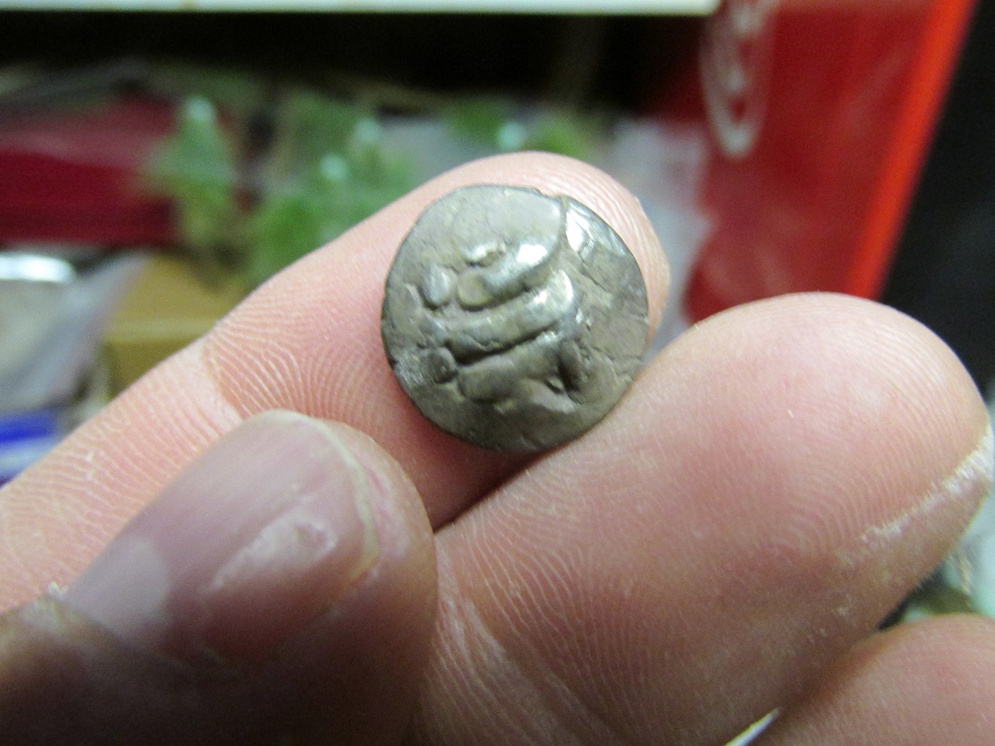 Unknown-Silver-Cupped-Coins